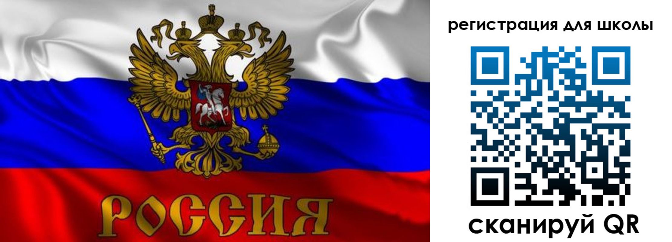 пропишу в квартире в Знаменске